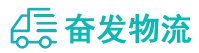 中山到铅山县物流公司